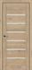 Межкомнатные двери City Line Forsan 01594 фото 15 | Korfad фабрика