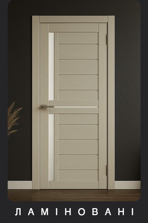 Ламинированные двери в интернет-магазине Korfad