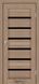 Межкомнатные двери Stil Doors Florida 00389 фото 1 | Korfad фабрика